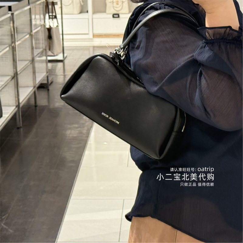 New Michael Kors Mk Women's Bag Cecily Bowling Bag Small Size Women's Handbag Crossbody Underarm Bag New Michael Kors Mk Women's Bag Cecily Bowling Bag Small Size Women's Handbag Crossbody Underarm Bag