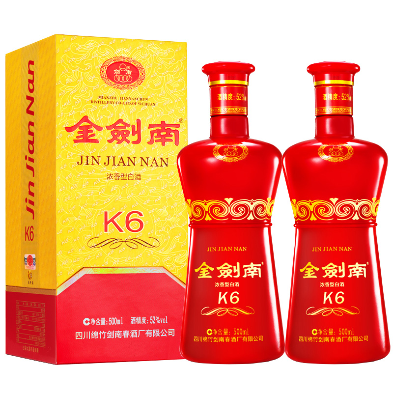 剑南春 金剑南 K6 52度浓香型白酒 500mL*2瓶 天猫优惠券折后￥248包邮（￥348-100）