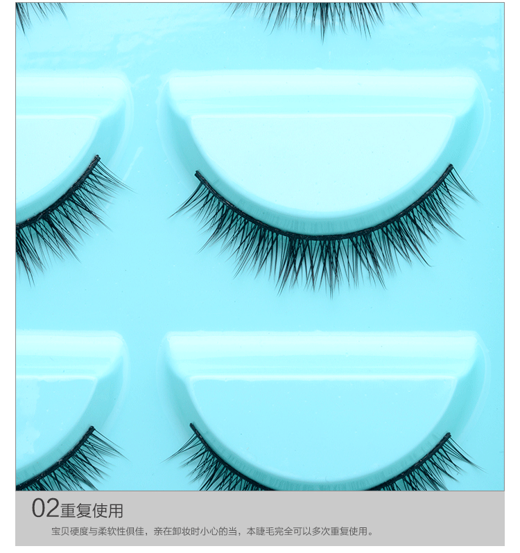 Siêu ngắn lông mi giả 0.5 tự nhiên thực tế nude trang điểm siêu nhiên cứng stem năm cặp của hai hộp để gửi keo bộ mi giả mie