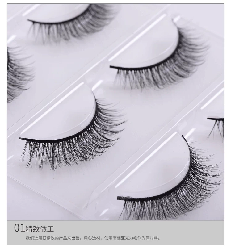 3D lông mi giả dày tự nhiên thực tế trang điểm nude mô phỏng cô dâu sân khấu trang điểm một hộp ba cặp cứng