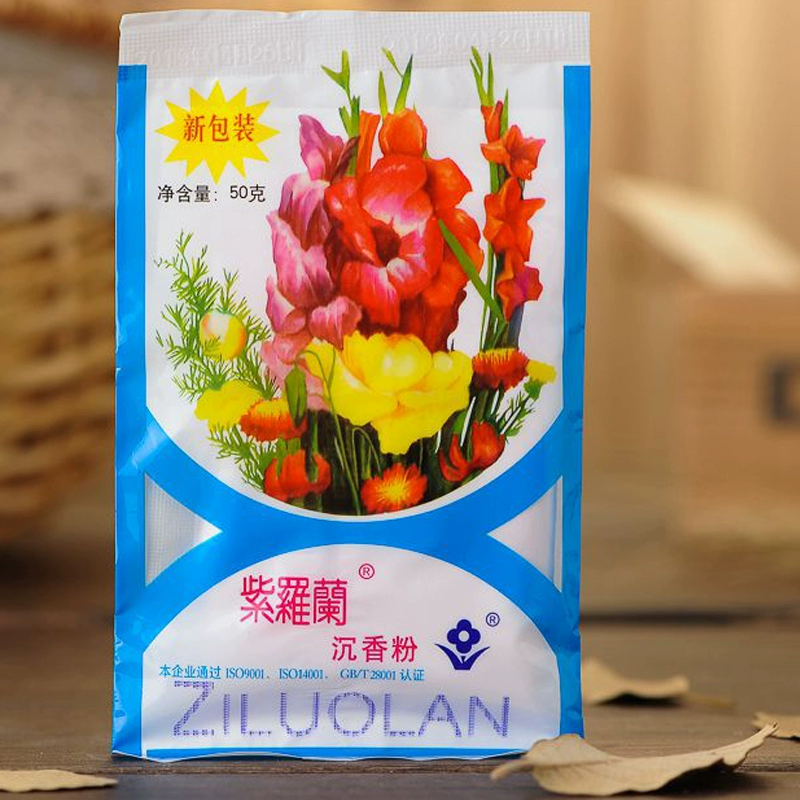 Phấn phủ hương Violet túi 50g phiên bản hoài cổ Phấn phủ kiềm dầu kiềm dầu trang điểm trang điểm nude sexy - Quyền lực