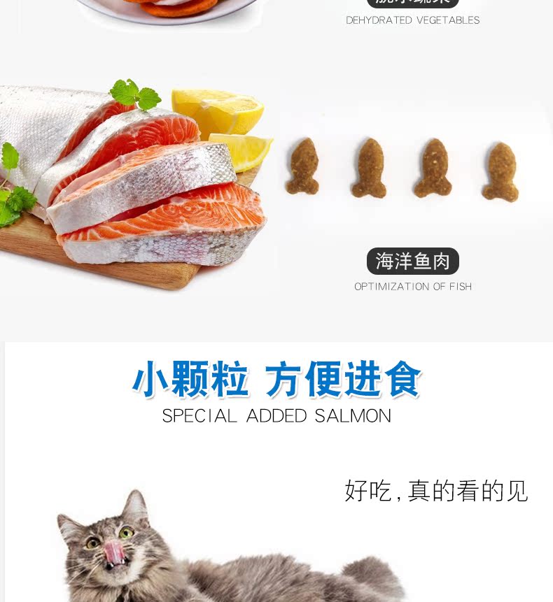 Thức ăn cho mèo Manifeite 5kg10 kg cá biển hương vị thức ăn cho mèo mèo già mèo ngắn mèo thức ăn chính thức ăn cho mèo thức ăn cho mèo con 2 tháng tuổi