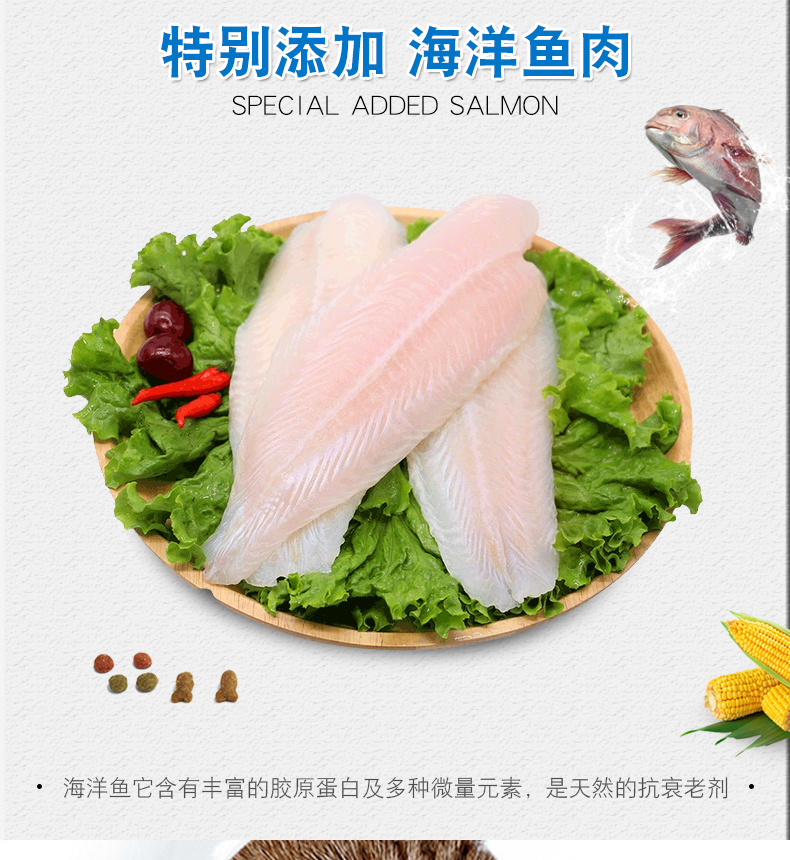 Thức ăn cho mèo Manifeite 5kg10 kg cá biển hương vị thức ăn cho mèo mèo già mèo ngắn mèo thức ăn chính thức ăn cho mèo thức ăn cho mèo con 2 tháng tuổi