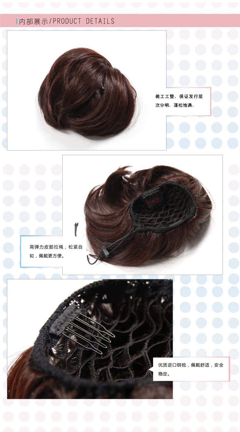 Extension cheveux - Chignon - Ref 228549 Image 9