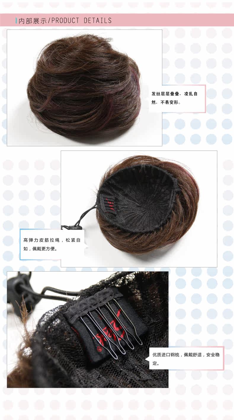 Extension cheveux - Chignon - Ref 228546 Image 9