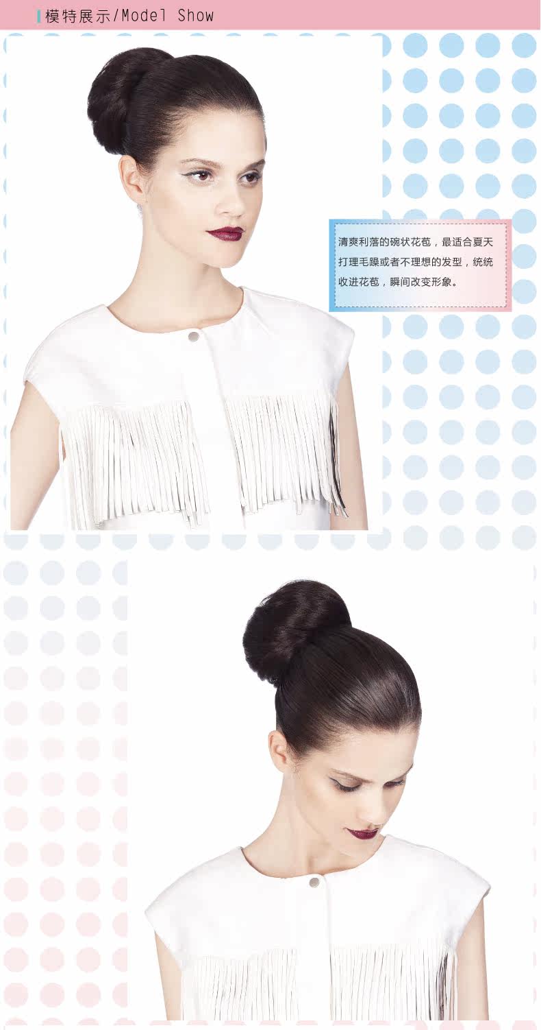 Extension cheveux - Chignon - Ref 228546 Image 6