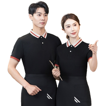 Catering Attendant Workwear Short Sleeve T-Shirt T Summer Women Canteen Hot Pot Milk Tea Hotel Fast Restaurant Supermarket Tooling