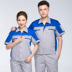 Mùa hè mới overalls kỹ thuật quần áo quần áo bảo hộ tài sản nước và điện thợ hàn đồng phục sửa chữa quần áo phù hợp với nam bộ đồ mặc nhà mùa hè Bộ đồ