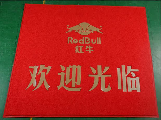 Tùy chỉnh quảng cáo thảm logo cửa thương hiệu mat cửa nhựa PVC thảm nhựa nhà chống thấm chăn chống trượt thảm lông lót sàn
