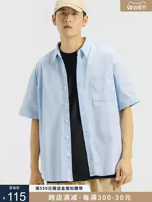 Panda summer shirt men's short sleeve design sense niche shirt tooling casual loose Japanese solid color shirt