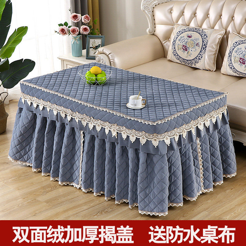 Thickened electric furnace cover roasting fire cover new rectangular roasting fire table cover electric heater tea table cover tablecloth roasting fire rack cover