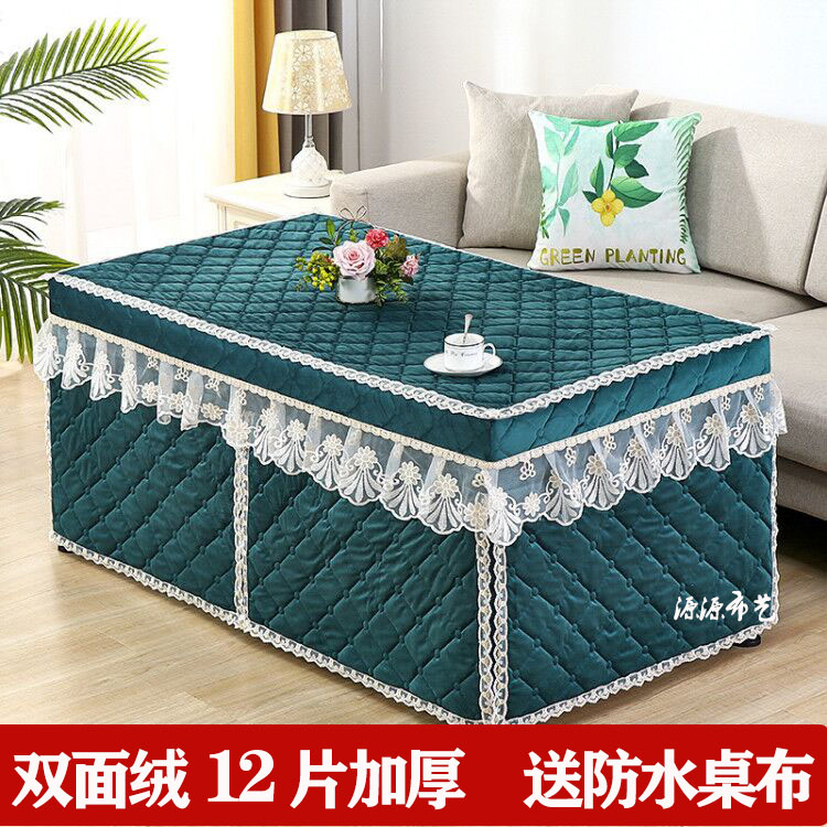 Thickened 12-piece electric stove cover baking fire cover New rectangular electric heater cover baking fire table cover baking fire quilt winter