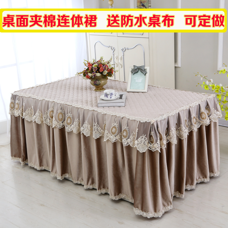 New living room rectangular coffee table tablecloth electric stove cover Coffee table cover dust mahjong machine cover cloth electric stove baking fire cover