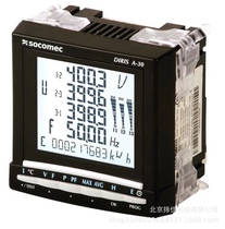 Guarantee DIRIS A30 electricity meter SOCOMEC Select Technology