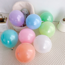 Pearlescent Color Set Ball Single Birthday Party Candy Ice Cream Color Balloon Placement Latex Round Macaron Balloons