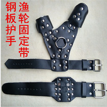 Slingshot fish dart guard hand shooting fish dart fish arrow dart slingshot fish guard hand fish dart wheel fishing wheel fixed wristband