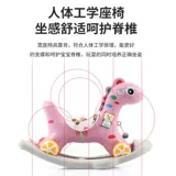 Качалка, качели, детская универсальная игрушка для младенца для домашнего использования, защита при падении, 2 в 1