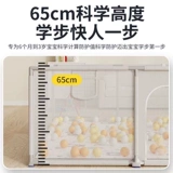 Детский манеж, детское безопасное ограждение для ползания для раннего возраста