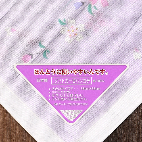 Японский импортный хлопковый носовой платок, ультратонкий шифоновый шарф