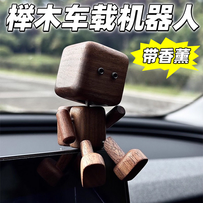 Wobbly Leg Woody Creative Car Air Freshener Ornament Cute Leg-Shaking Figurine Gift Accessory
