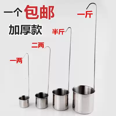 Wine raisin beater thickened 304 stainless steel wine spoon Wine hanger oil lift long handle household wine vessel