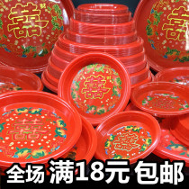 God worship fruit plate wedding wedding big red fruit plate for wedding plate plastic plate festive supplies