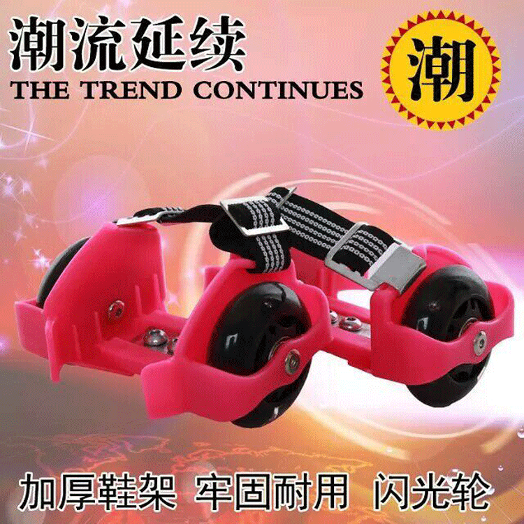 Roller Hot Wheel XIAOFUXING - Ref 2567719 Image 6