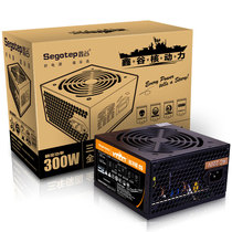 Xingu Cruiser C5 desktop computer power supply rated 300W silent wide back line main box power supply