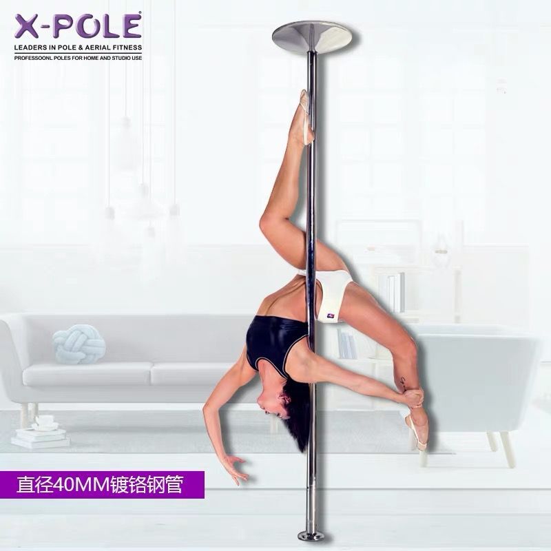 XP brand professional portable suction cup type chrome steel pipe dance steel pipe air dance home fitness equipment