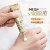 Солнцезащитный крем, сумка для путешествий, новая версия, SPF50