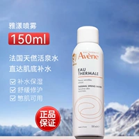 150 г путешествий