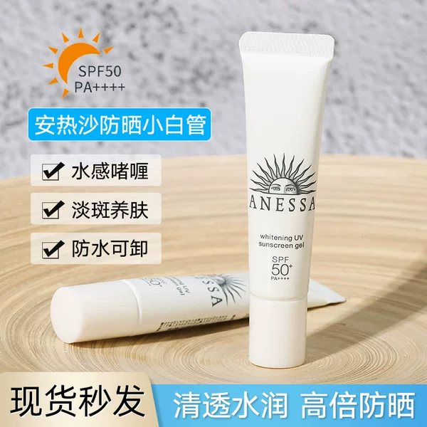 Товары от 小马哥全球海淘