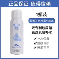 100ml