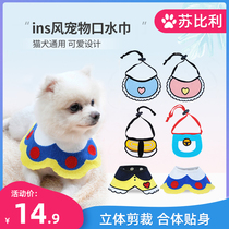 INS Korea Winds cute pets Saliva Scarves Cat Puppies New Year Festival Scarves customised Purse Triangle Scarves
