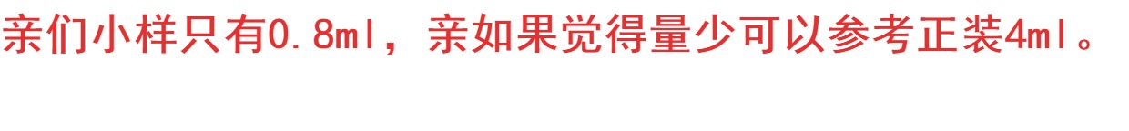 Mary màu chính ấn tượng nước mát môi men thử nghiệm mẫu thử son môi dạng lỏng son bóng 8 bộ chính hãng - Son bóng / Liquid Rouge 	son bóng estee lauder	