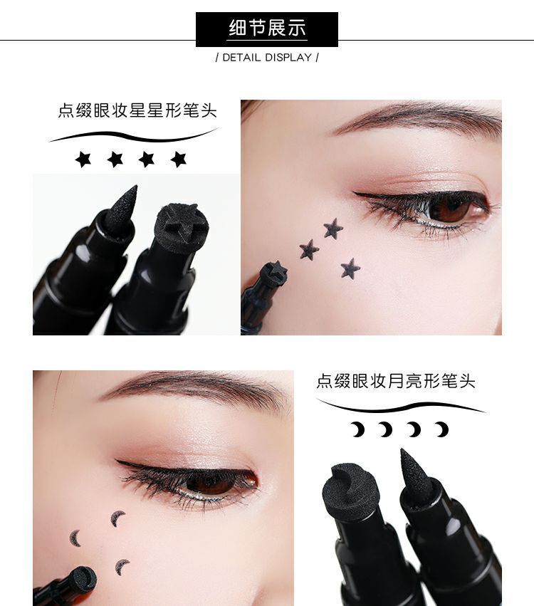 Bút kẻ mắt hai đầu tình yêu hình trái tim hình ngũ giác ngôi sao hình lưỡi liềm bút bút kẻ mắt màu đen bút không thấm nước và nhanh khô - Bút kẻ mắt kẻ mắt mira