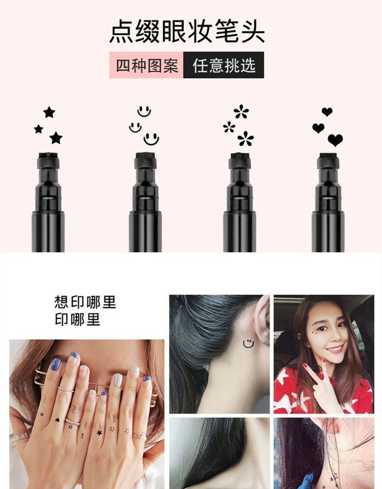 Bút kẻ mắt hai đầu tình yêu hình trái tim hình ngũ giác ngôi sao hình lưỡi liềm bút bút kẻ mắt màu đen bút không thấm nước và nhanh khô - Bút kẻ mắt kẻ mắt mira