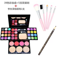 Trang điểm 39 màu đĩa trang điểm ngọc trai phấn mắt phấn trang điểm hộp phấn trang điểm ướt bột phấn má hồng má hồng