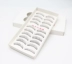 [Gap keo] Chất lượng cao cuống bông lông mi giả Tự nhiên thực tế ngắn cuống đen 216 lông mi để trang điểm hàng ngày - Lông mi giả