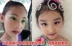 Neo mắt Trang điểm long lanh sequin nhỏ mắt bóng tối - Bóng mắt phấn mắt coco venus Bóng mắt