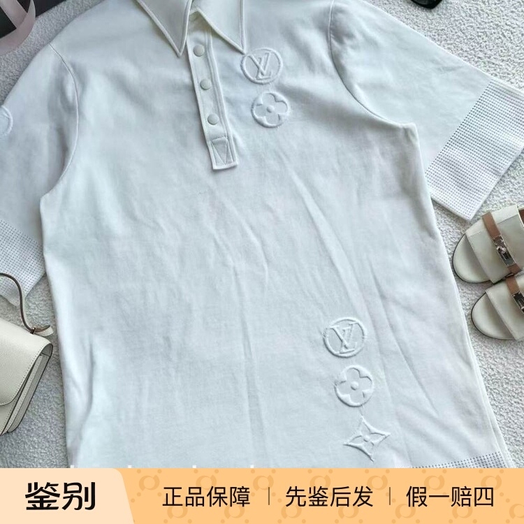 Dd0460 Louis Vuitton Lv Cotton White Three-Flower Dress Size S
