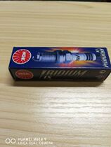 New Continent Five Sheep E Shadow E Yunya Zhixin Youyue Youku Shark Magic Shark Happy Shark NGK Iridium Spark Plug