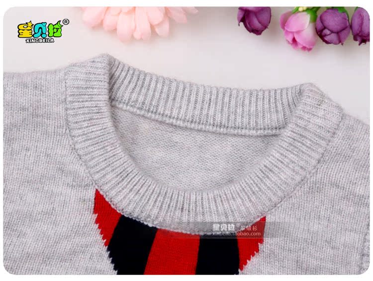 Pull enfant - Ref 2102971 Image 55