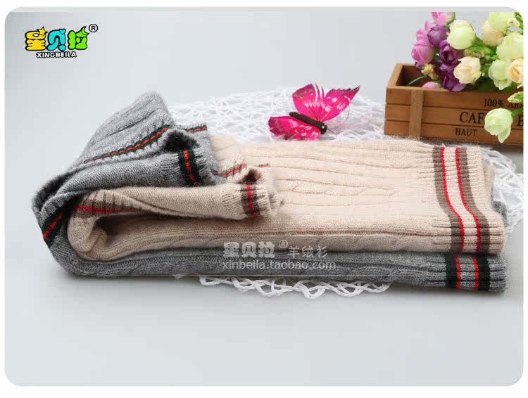 Pull enfant - Ref 2102971 Image 38