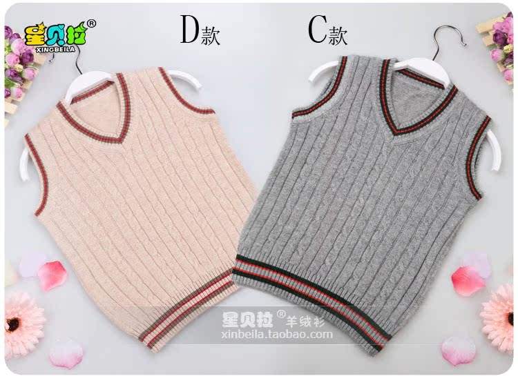 Pull enfant - Ref 2102971 Image 36