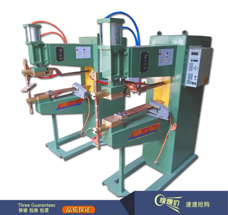 Long arm pneumatic spot welding machine Nut welding machine Row welding machine Steel strip copper strip spot welding machine Medium frequency DC spot welding machine