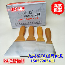 Torrbang stainless steel rubber handle putty knife blade spatula putty knife caulking blade 1 inch-5 inch