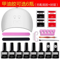 Армейский Зеленый