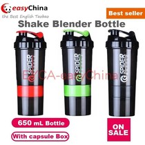 shake bottle protein powder shaker water mixer sport cup 650