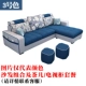 Đơn giản và hiện đại sofa vải căn hộ nhỏ phòng khách góc đồ nội thất kết hợp sẵn sàng vải di động và có thể giặt sofa ba bit - Ghế sô pha